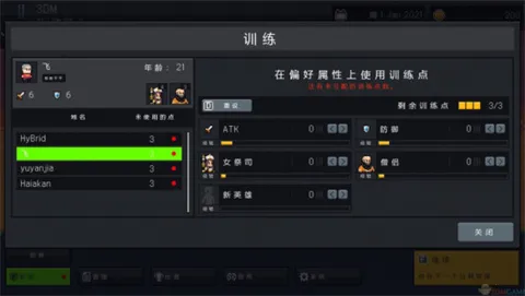 ��ս�����ֻ����������°汾v3.0 �ٷ������ͼ