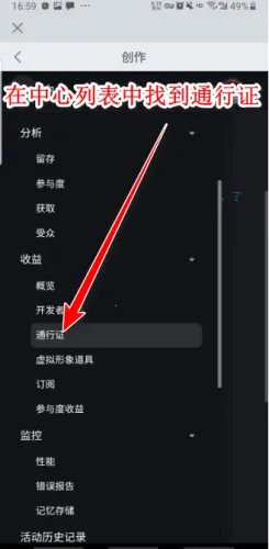 roblox���ʷ�