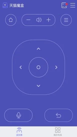 ���ң����tv��v3.9.8.420 ��Ѱ��ͼ