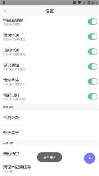 ���ң����tv��