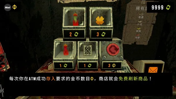 ��Ҷ��������Ԩ������v1.3.3 �ٷ������ͼ