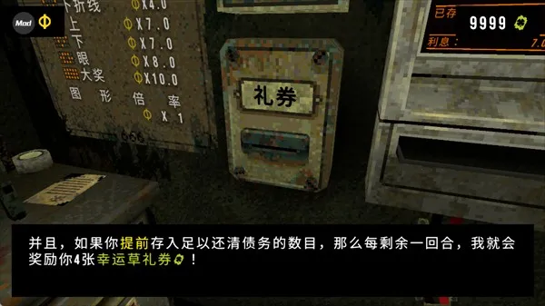 ��Ҷ��������Ԩ������v1.3.3 �ٷ������ͼ