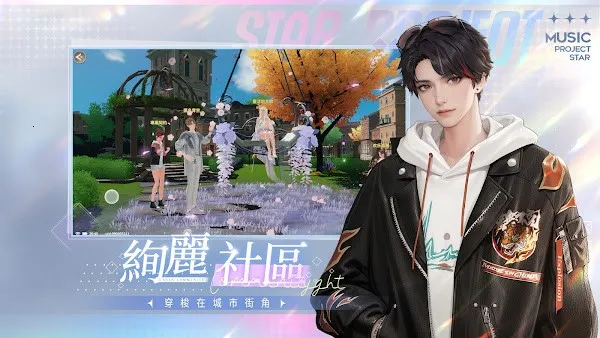 �����Ǽƻ��ƽ��v2.0.0.3 �ٷ������ͼ