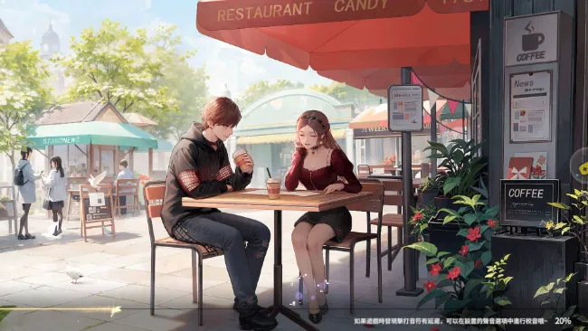 �����Ǽƻ��ƽ��