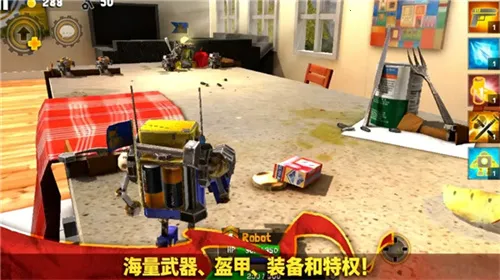 ���Ӣ��2�ƽ��