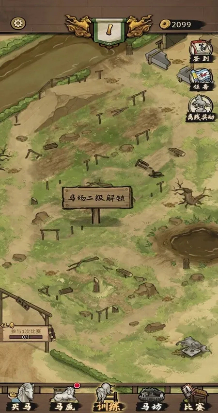 ����Ҳ�������v1.0.0 �ٷ������ͼ