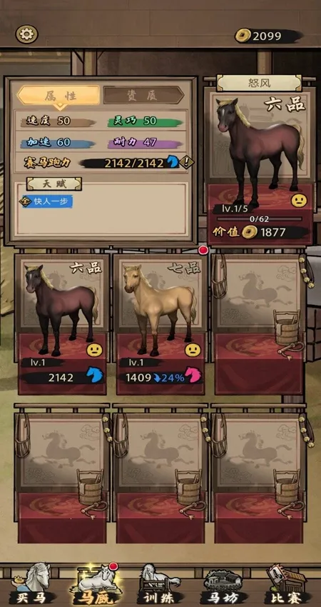 ����Ҳ�������v1.0.0 �ٷ������ͼ