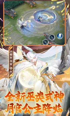 ��ս��ƽ����-S32����2026���ذ�װv1.311.0 �ֻ����ͼ