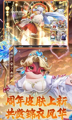 ��ս��ƽ����-S32����2026���ذ�װv1.311.0 �ֻ����ͼ