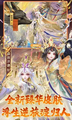 ��ս��ƽ����-S32����2026���ذ�װv1.311.0 �ֻ����ͼ