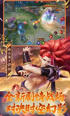 ��ս��ƽ����-S32����2026���ذ�װv1.311.0 �ֻ����ͼ