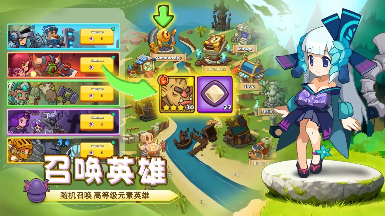 ��������(��������ս������)v1.8.2 ��Ѱ��ͼ