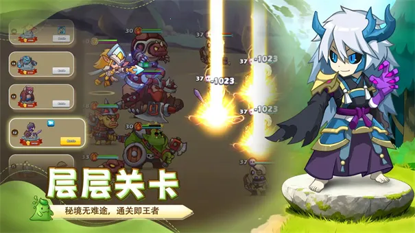 ��������(��������ս������)v1.8.2 ��Ѱ��ͼ