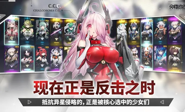 ����ս��-精�����2026�ٷ�����v2.8.0 �ٷ������ͼ