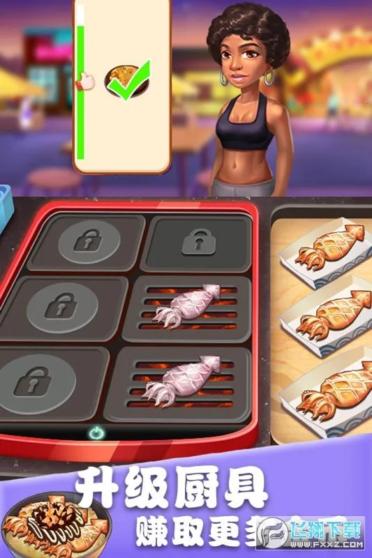 ��ʳ���������޽�Ұ�v1.0.17 ��Ѱ��ͼ