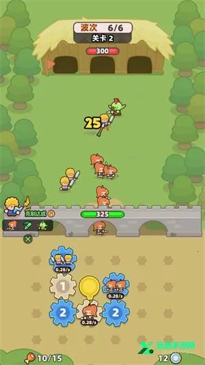 装备守护者破解版内置菜单 装备守护者破解版内置菜单