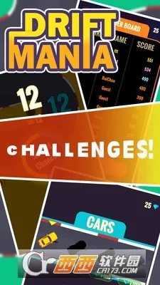 ����Ư��(����Ư����Ϸ)v1.056 ��Ѱ��ͼ