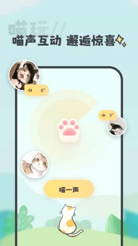 ����2026���°汾