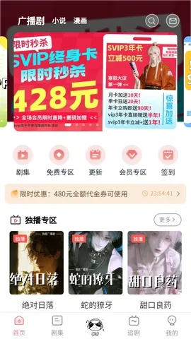 YamiFM2026�ٷ�����