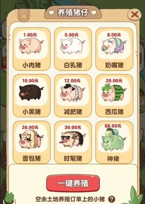 �����ร���غ����v1.1.0 �ֻ����ͼ