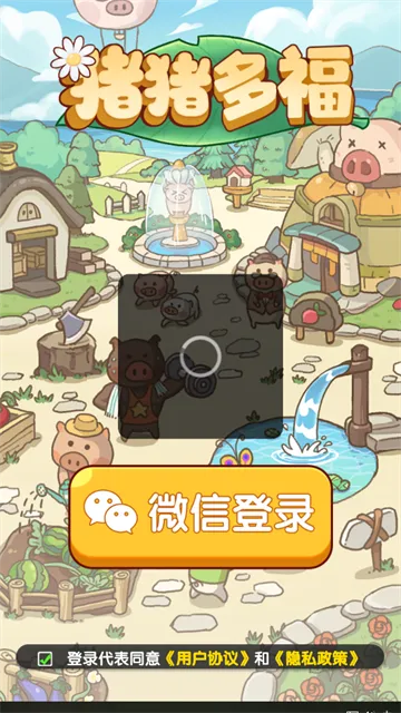 �����ร���غ����v1.1.0 �ֻ����ͼ