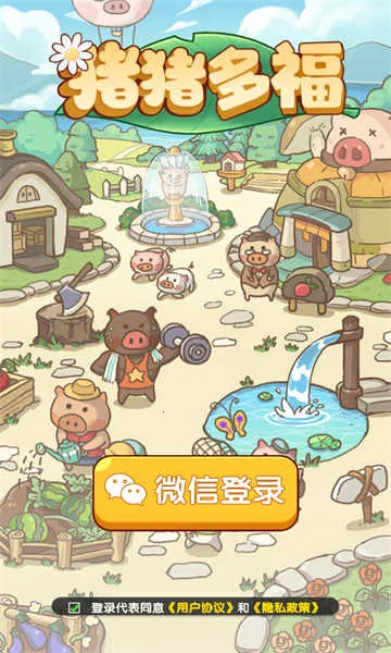 �����ร���غ����v1.1.0 �ֻ����ͼ