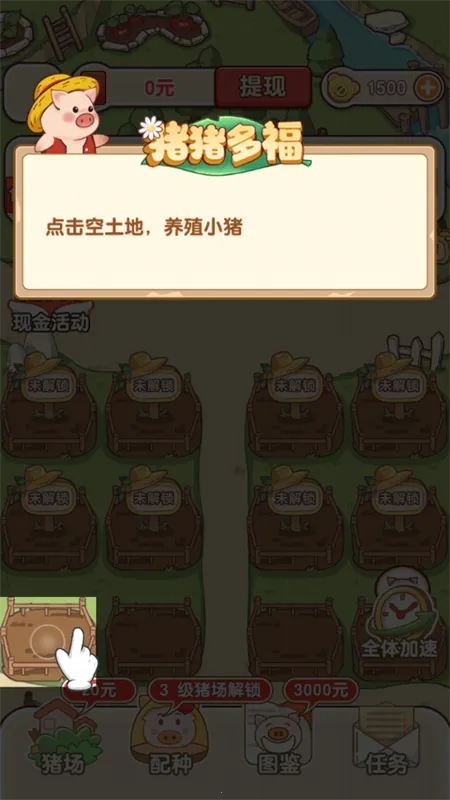 �����ร���غ����