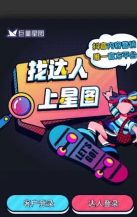 ������ͼ(����Ƶ�ƹ�����)