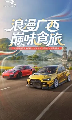 �۷弫��-26S1����2026�ٷ����°汾 0.28.7v0.28.7 ��Ѱ��ͼ