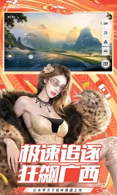 �۷弫��-26S1����2026�ٷ����°汾 0.28.7v0.28.7 ��Ѱ��ͼ