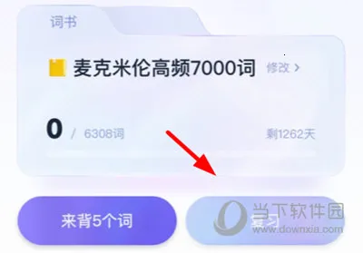 ������ƽ��