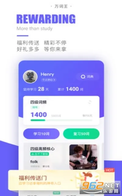 ������ƽ��v3.17.0 ��Ѱ��ͼ