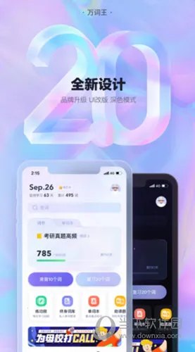 ������ƽ��