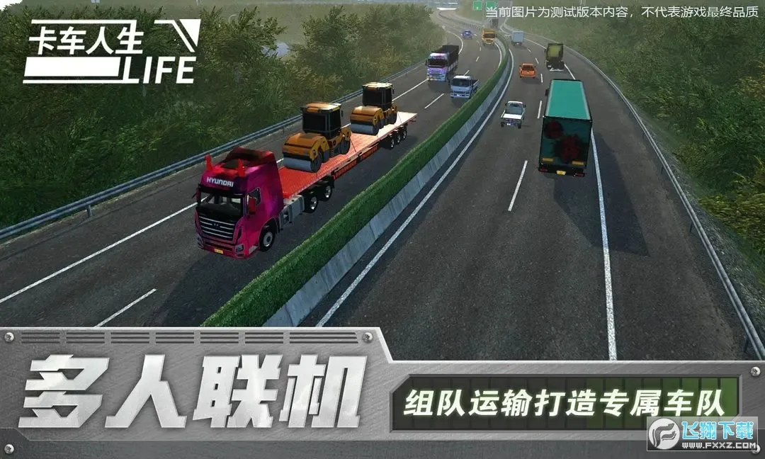 ��������MOD���ײ˵�v1.8.4 �ֻ����ͼ