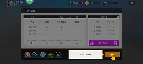 ��������MOD���ײ˵�