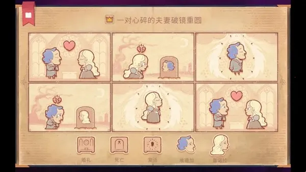 ���´�˵�����İ�����v1.1.19.2 �ٷ������ͼ