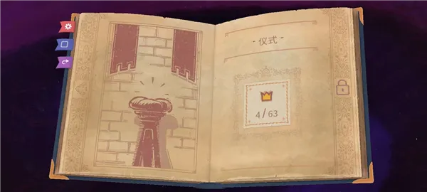 ���´�˵�����İ�����