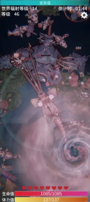 ����֮���ƽ�modv2.18 �ٷ������ͼ