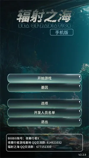 ����֮���ƽ�mod