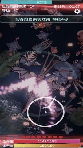 ����֮���ƽ�modv2.18 �ٷ������ͼ