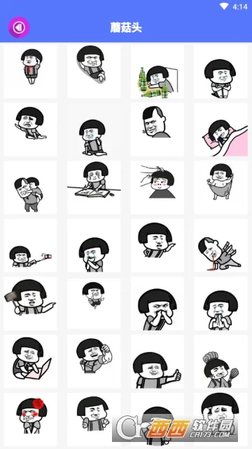 DIY���������(�������������)V1.0.2 �ֻ����ͼ