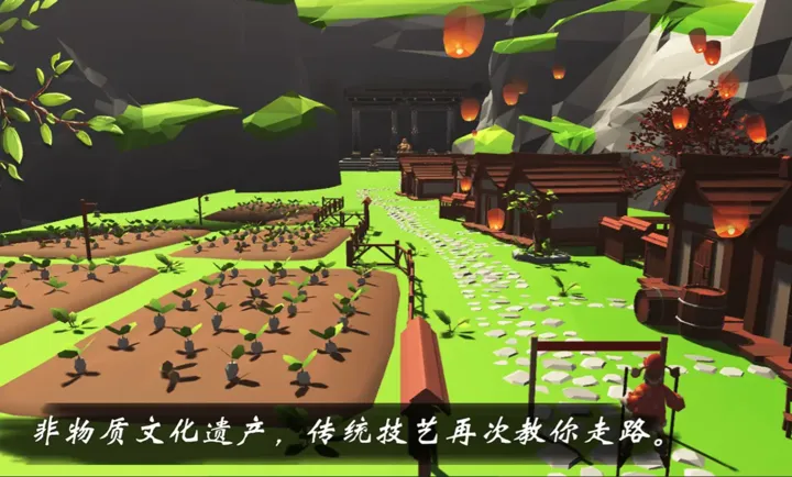 ����ģ�⣺����(�߸���ģ����)v4.2.0 ��Ѱ��ͼ