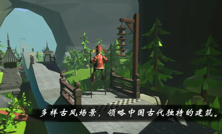 ����ģ�⣺����(�߸���ģ����)v4.2.0 ��Ѱ��ͼ