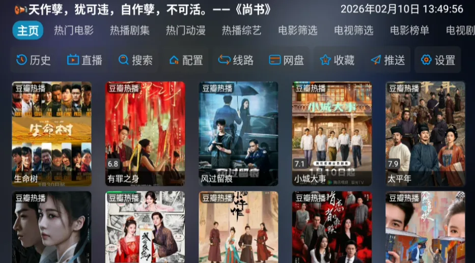 ���Ӱ�Ӱ�׿���ֻ���