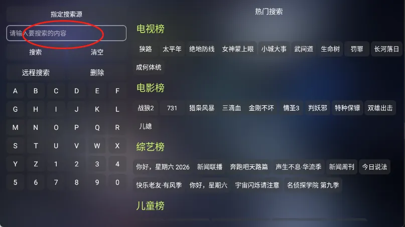 ���Ӱ�Ӱ�׿���ֻ���