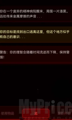 ��Ժ����2026�ٷ�����