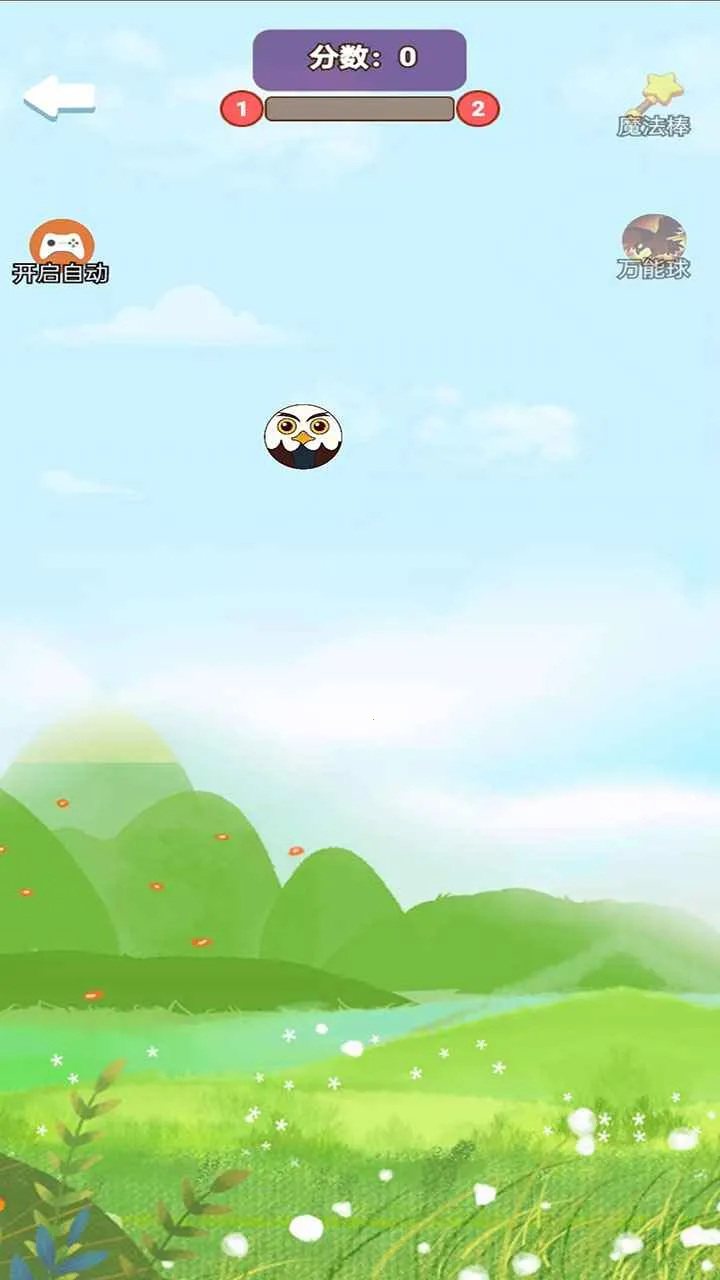 �ϳ�ͻͻ(��������Ϸ)v1.0.0 �ֻ����ͼ