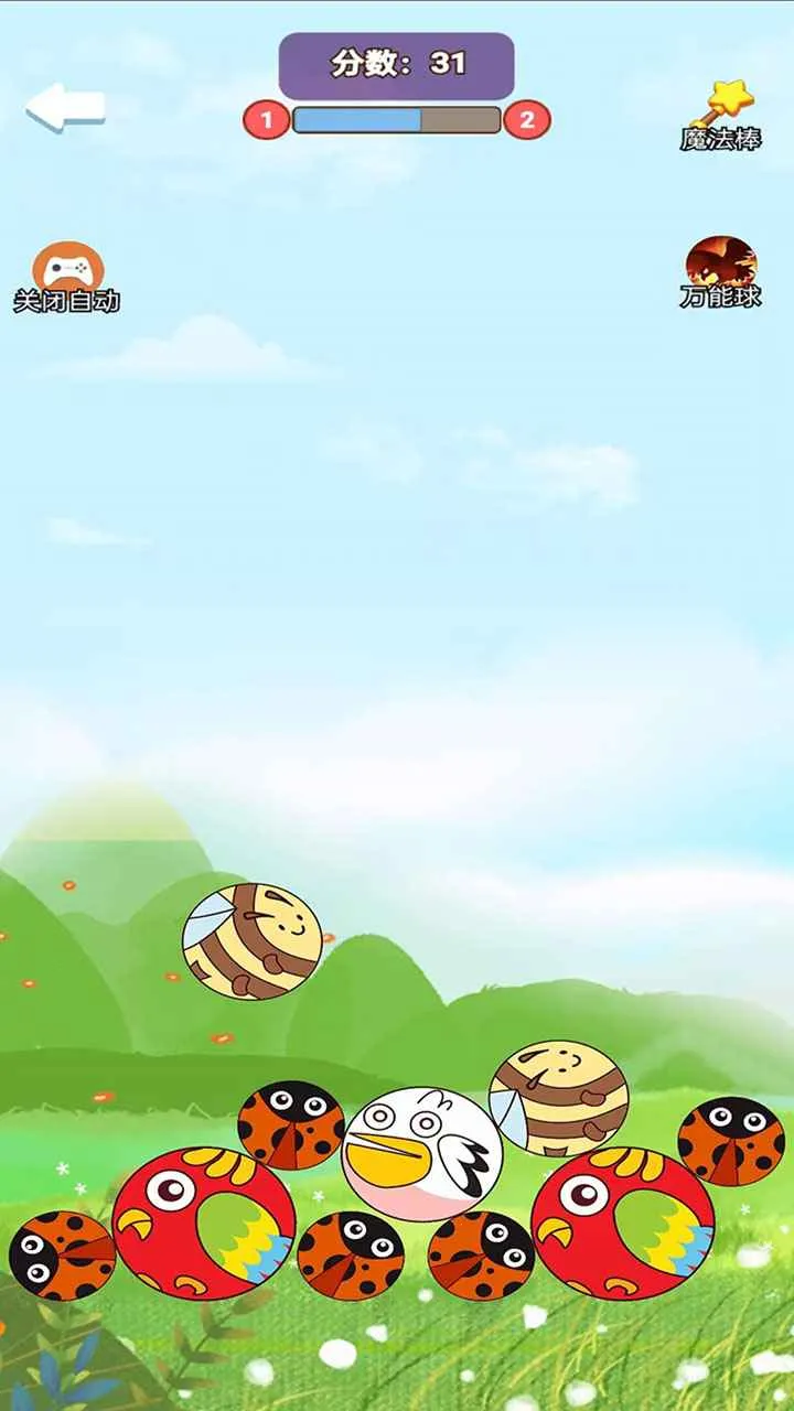 �ϳ�ͻͻ(��������Ϸ)v1.0.0 �ֻ����ͼ