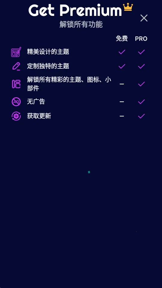 Theme2026�ٷ����°汾v1.7.1 ��Ѱ��ͼ