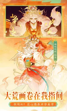 ָ��ɽ��-��ȫͼ��(ɽ����������Ϸ)v95.331 ��׿���ͼ